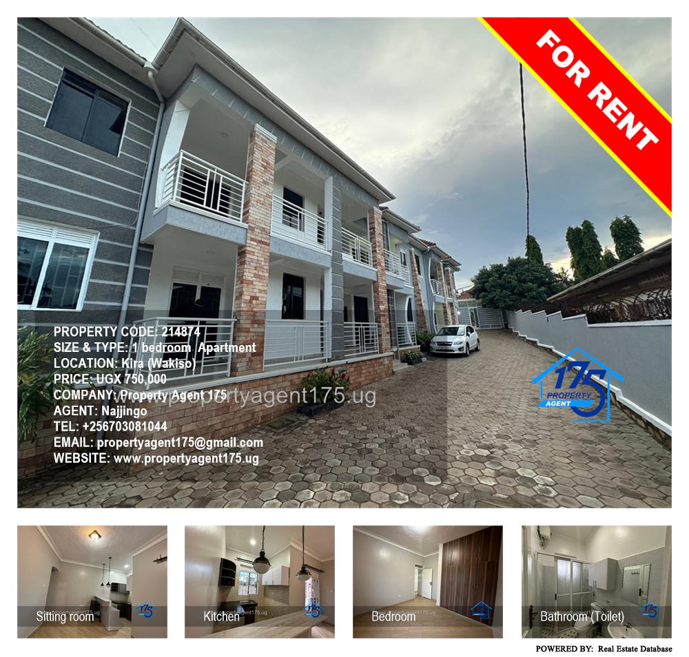 1 bedroom Apartment  for rent in Kira Wakiso Uganda, code: 214874