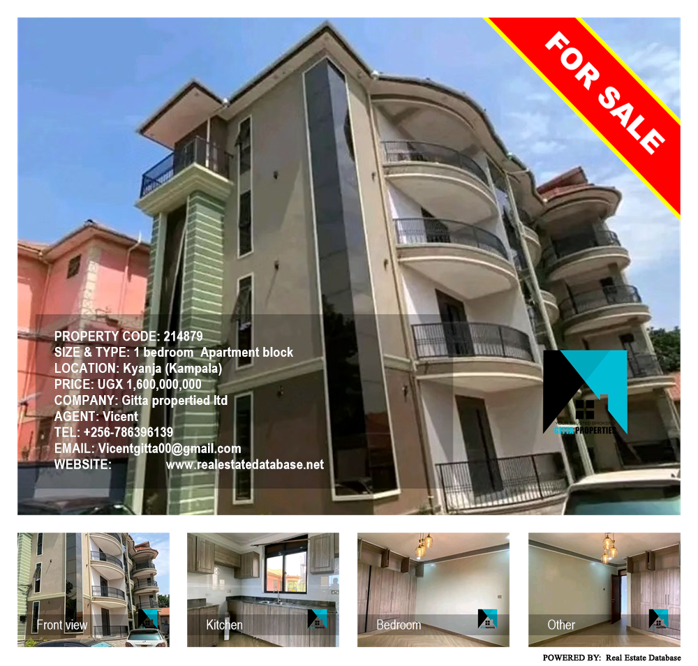 1 bedroom Apartment block  for sale in Kyanja Kampala Uganda, code: 214879