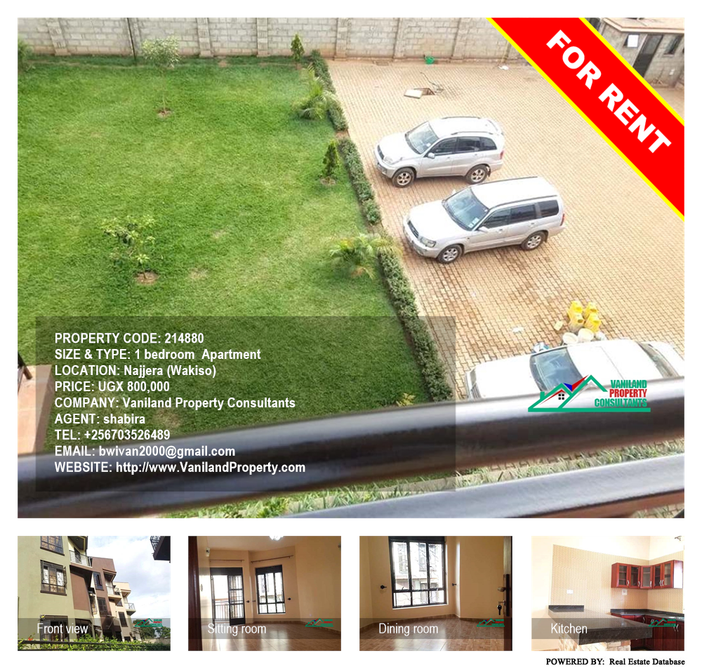 1 bedroom Apartment  for rent in Najjera Wakiso Uganda, code: 214880