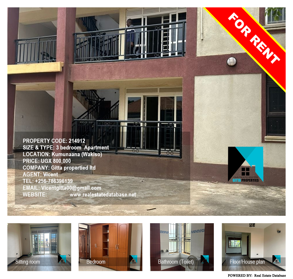 3 bedroom Apartment  for rent in Kumunaana Wakiso Uganda, code: 214912