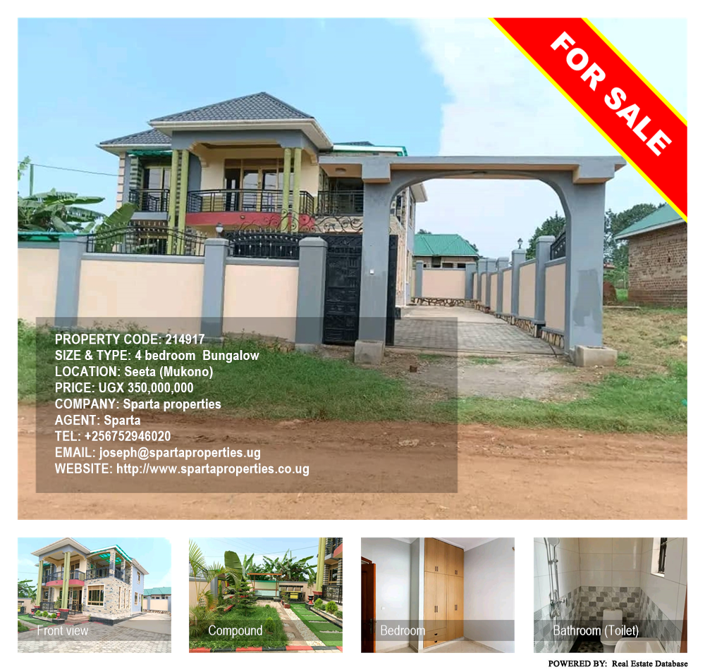 4 bedroom Bungalow  for sale in Seeta Mukono Uganda, code: 214917