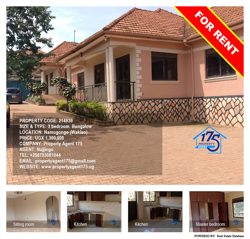 3 bedroom Bungalow  for rent in Namugongo Wakiso Uganda, code: 214939