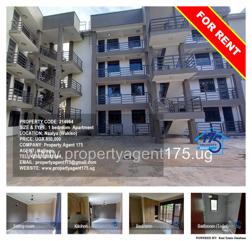 1 bedroom Apartment  for rent in Naalya Wakiso Uganda, code: 214964