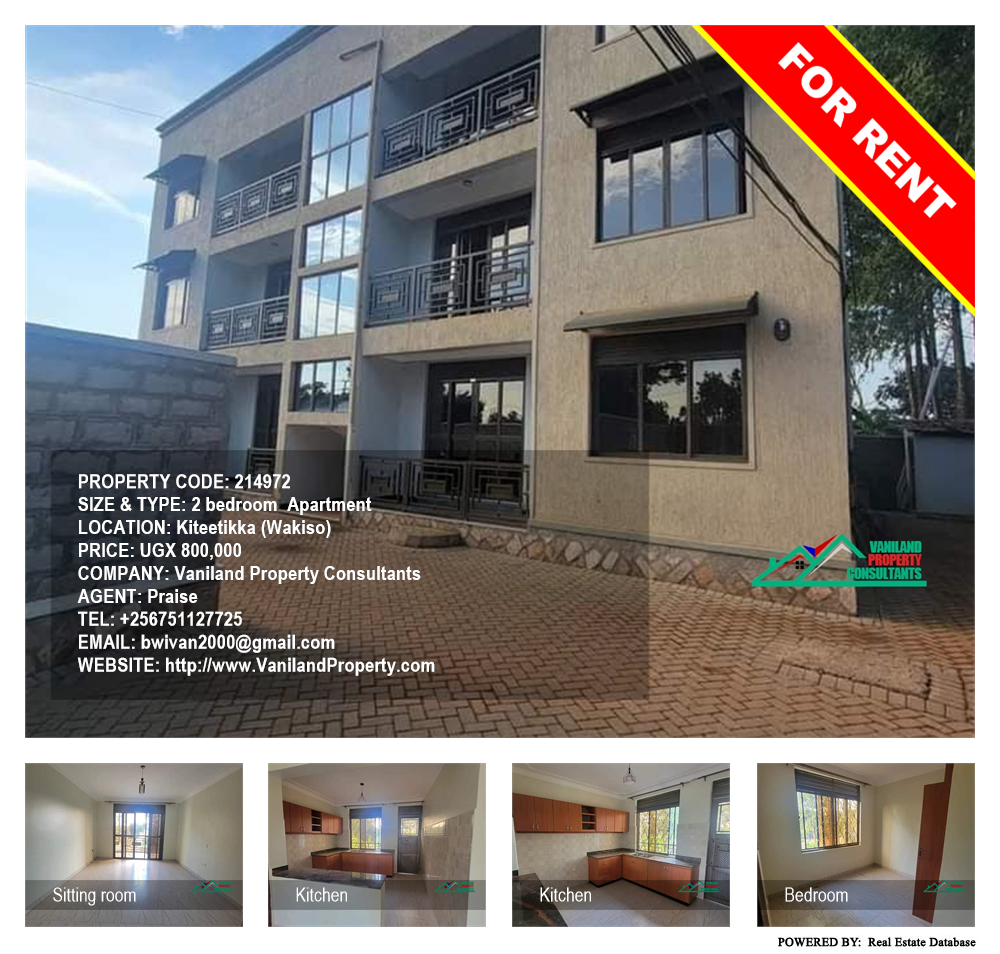 2 bedroom Apartment  for rent in Kiteetikka Wakiso Uganda, code: 214972