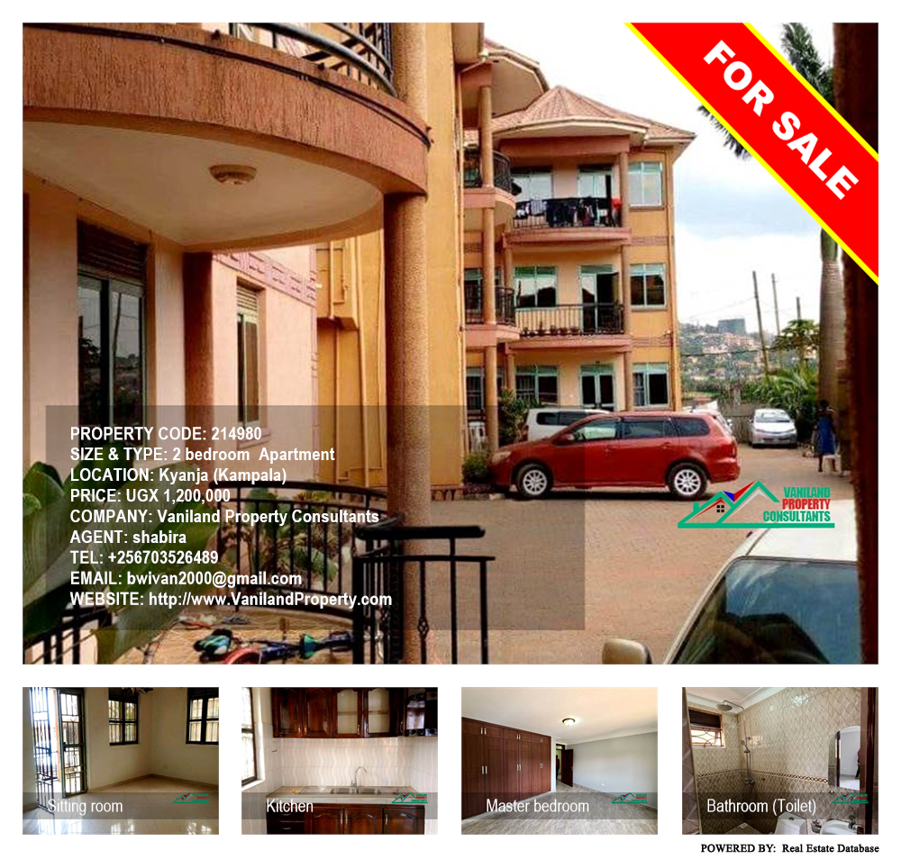 2 bedroom Apartment  for sale in Kyanja Kampala Uganda, code: 214980