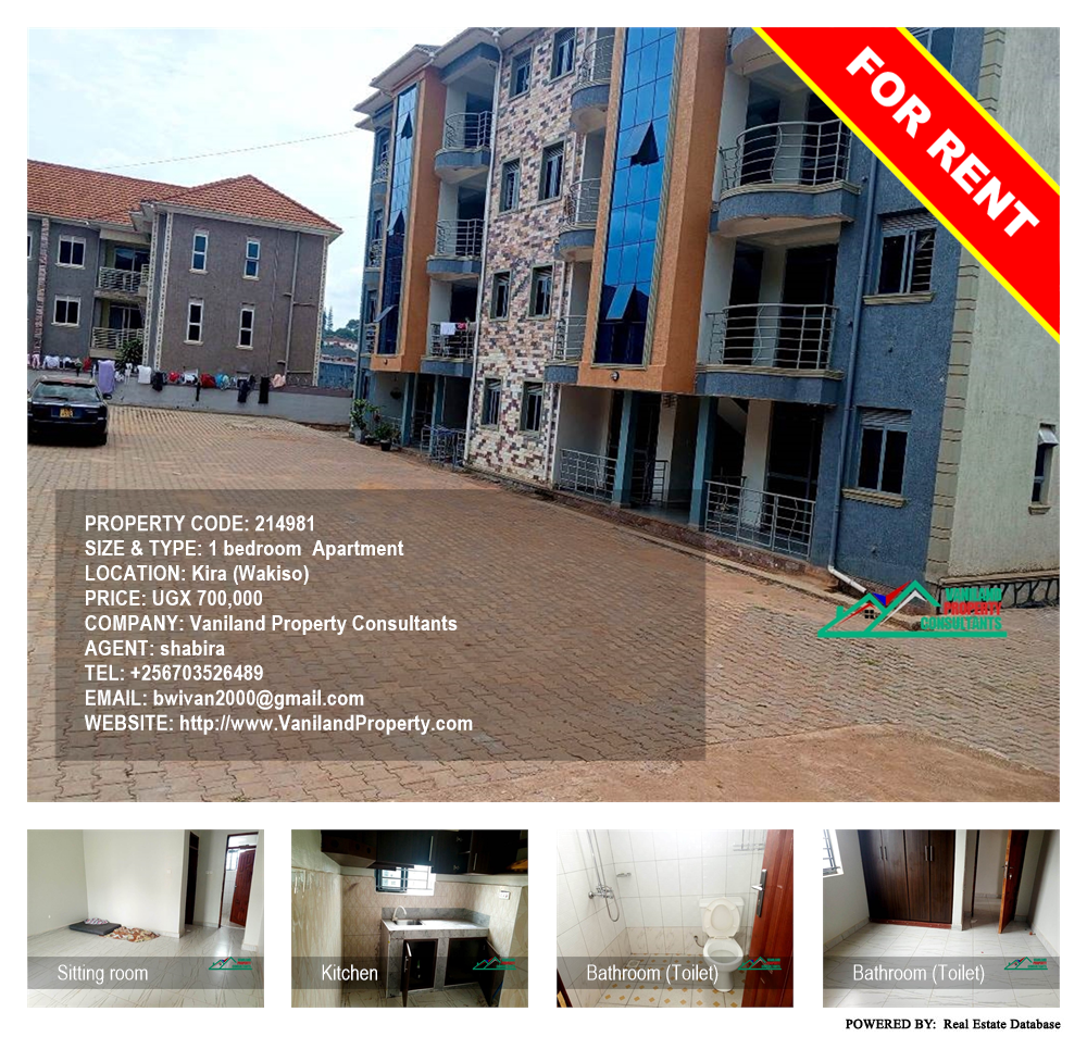 1 bedroom Apartment  for rent in Kira Wakiso Uganda, code: 214981