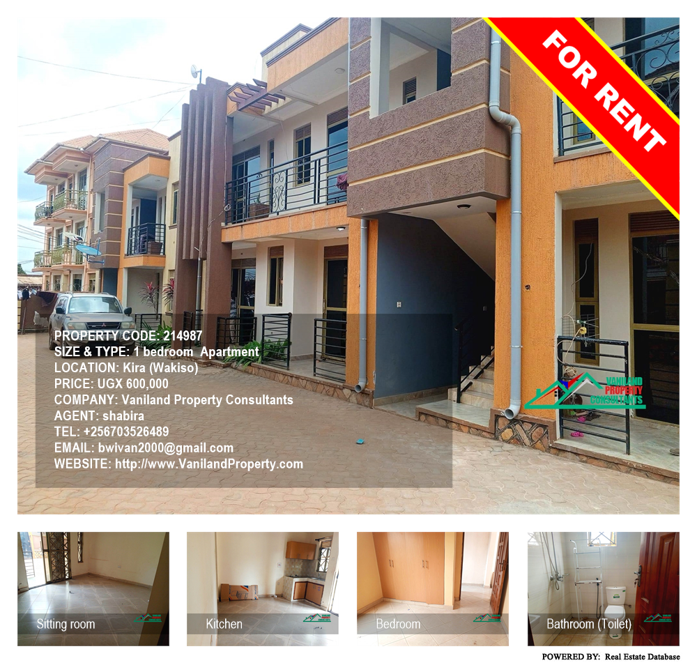 1 bedroom Apartment  for rent in Kira Wakiso Uganda, code: 214987