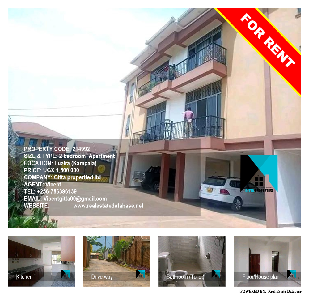 2 bedroom Apartment  for rent in Luzira Kampala Uganda, code: 214992