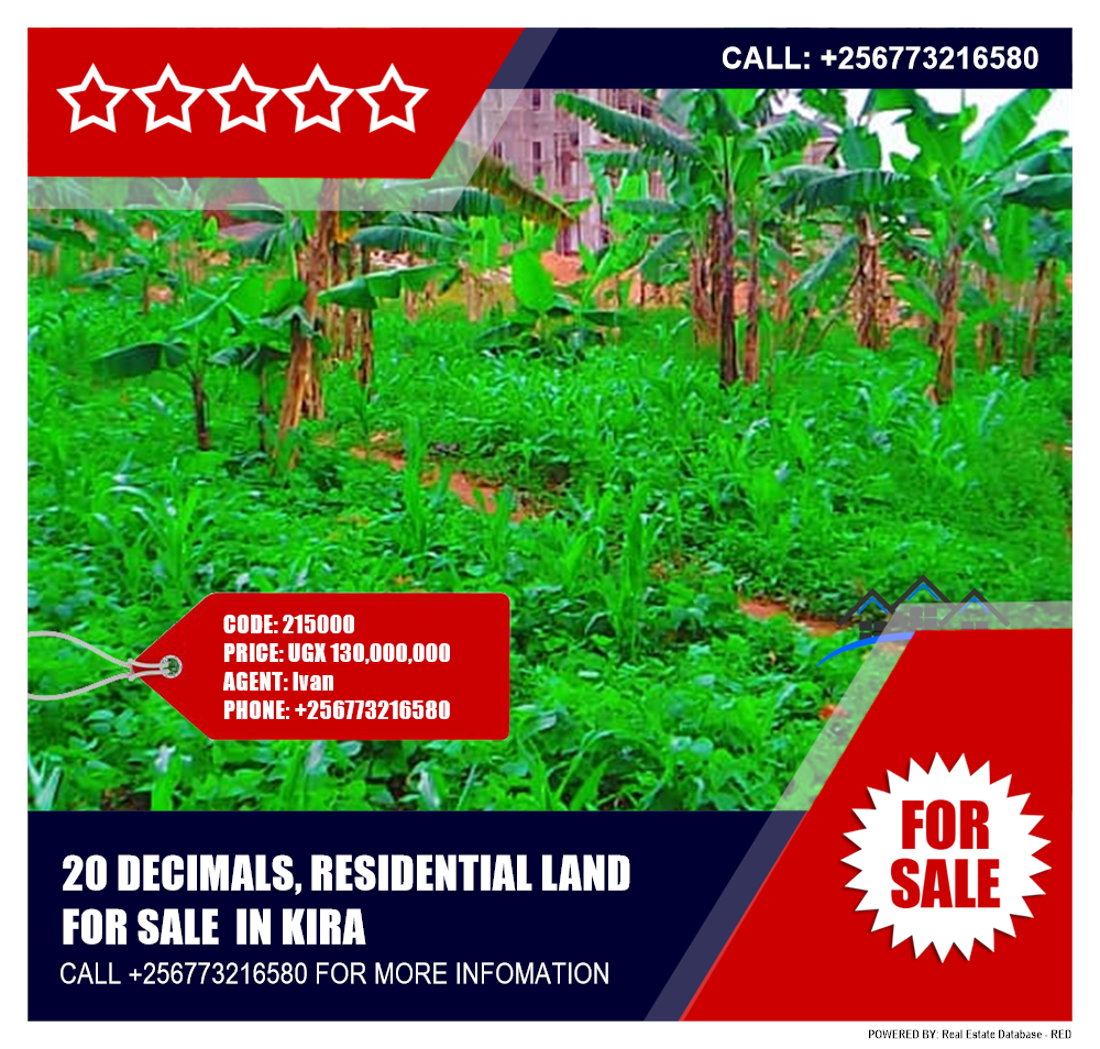 Residential Land  for sale in Kira Wakiso Uganda, code: 215000