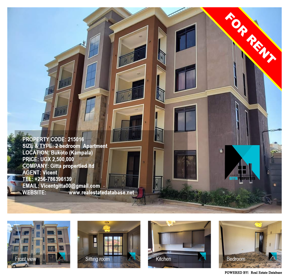 2 bedroom Apartment  for rent in Bukoto Kampala Uganda, code: 215016