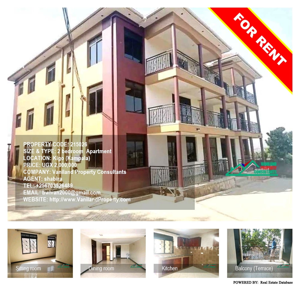 2 bedroom Apartment  for rent in Kigo Kampala Uganda, code: 215026