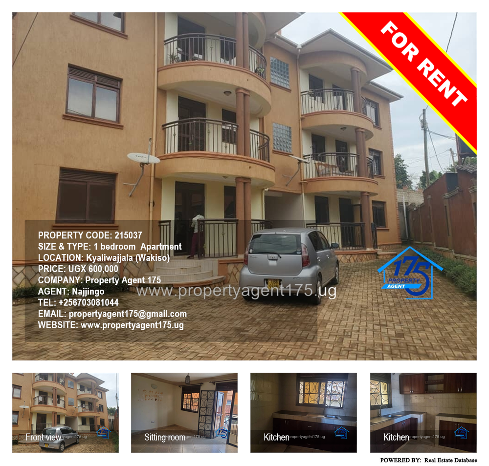 1 bedroom Apartment  for rent in Kyaliwajjala Wakiso Uganda, code: 215037