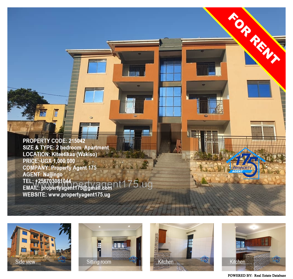 2 bedroom Apartment  for rent in Kiteetikaa Wakiso Uganda, code: 215042