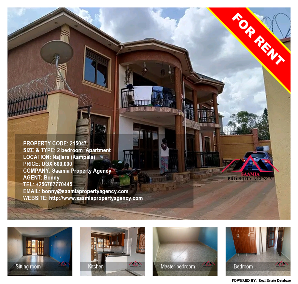 2 bedroom Apartment  for rent in Najjera Kampala Uganda, code: 215047