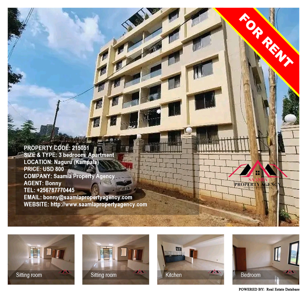 3 bedroom Apartment  for rent in Naguru Kampala Uganda, code: 215051