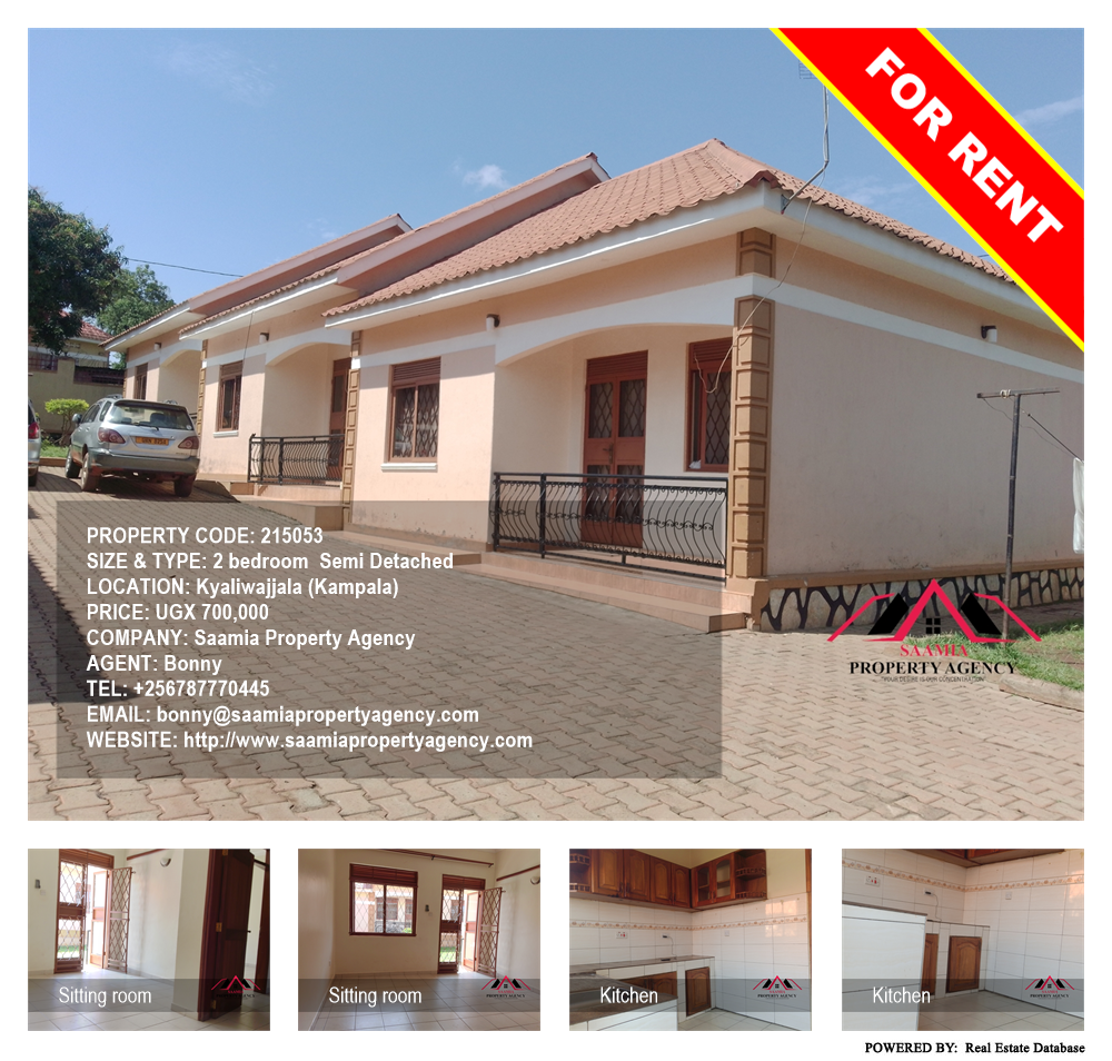 2 bedroom Semi Detached  for rent in Kyaliwajjala Kampala Uganda, code: 215053