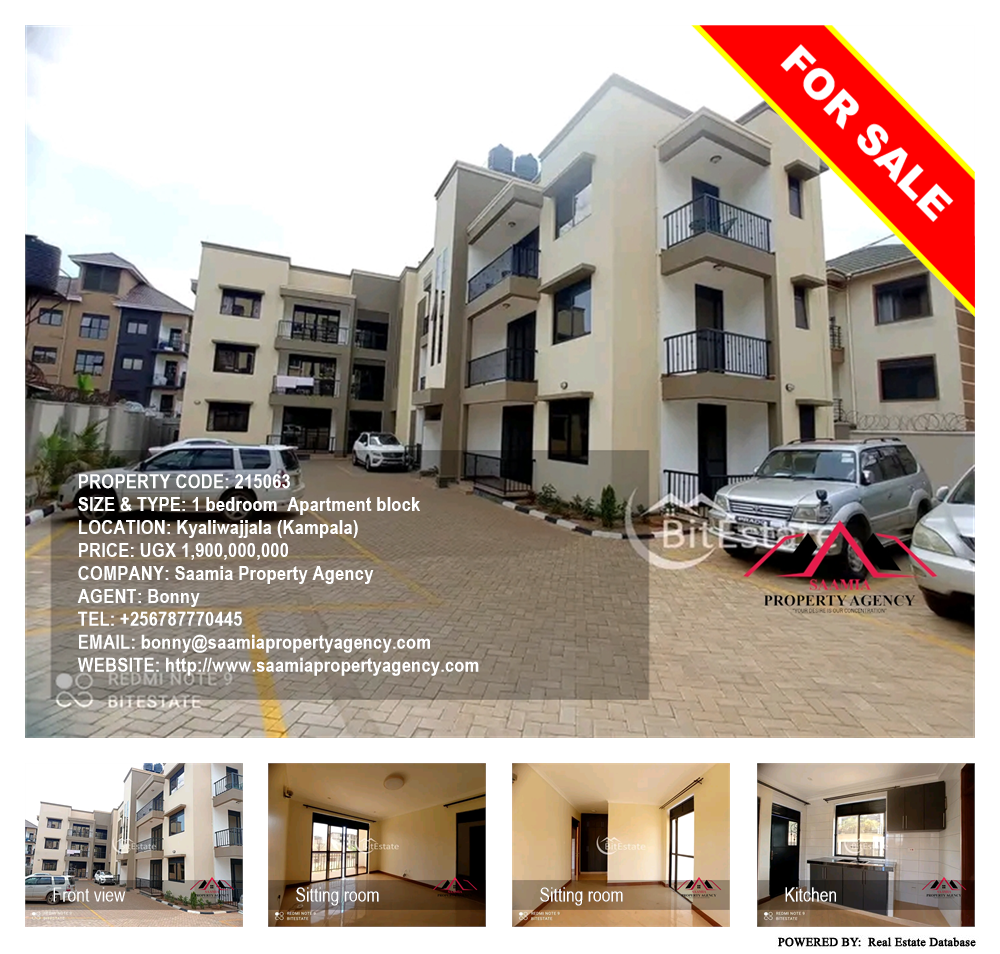 1 bedroom Apartment block  for sale in Kyaliwajjala Kampala Uganda, code: 215063