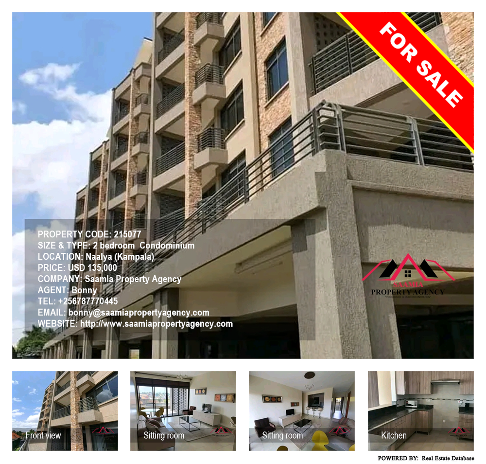 2 bedroom Condominium  for sale in Naalya Kampala Uganda, code: 215077