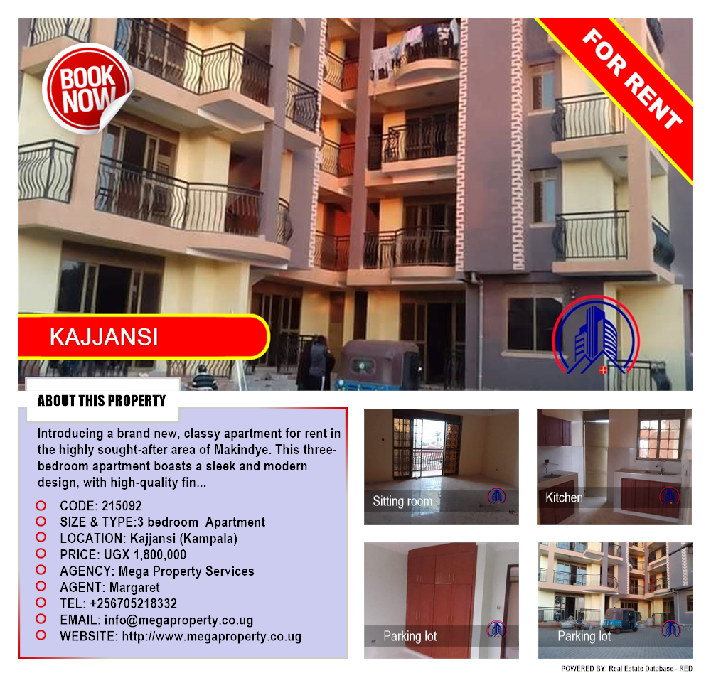 3 bedroom Apartment  for rent in Kajjansi Kampala Uganda, code: 215092