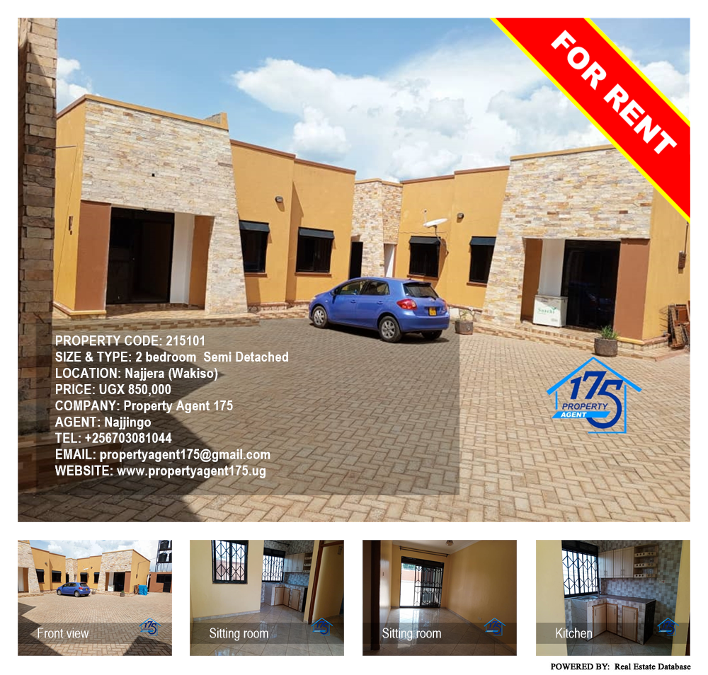 2 bedroom Semi Detached  for rent in Najjera Wakiso Uganda, code: 215101