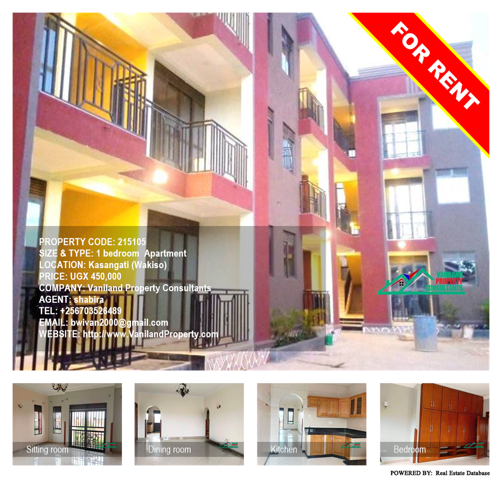 1 bedroom Apartment  for rent in Kasangati Wakiso Uganda, code: 215105