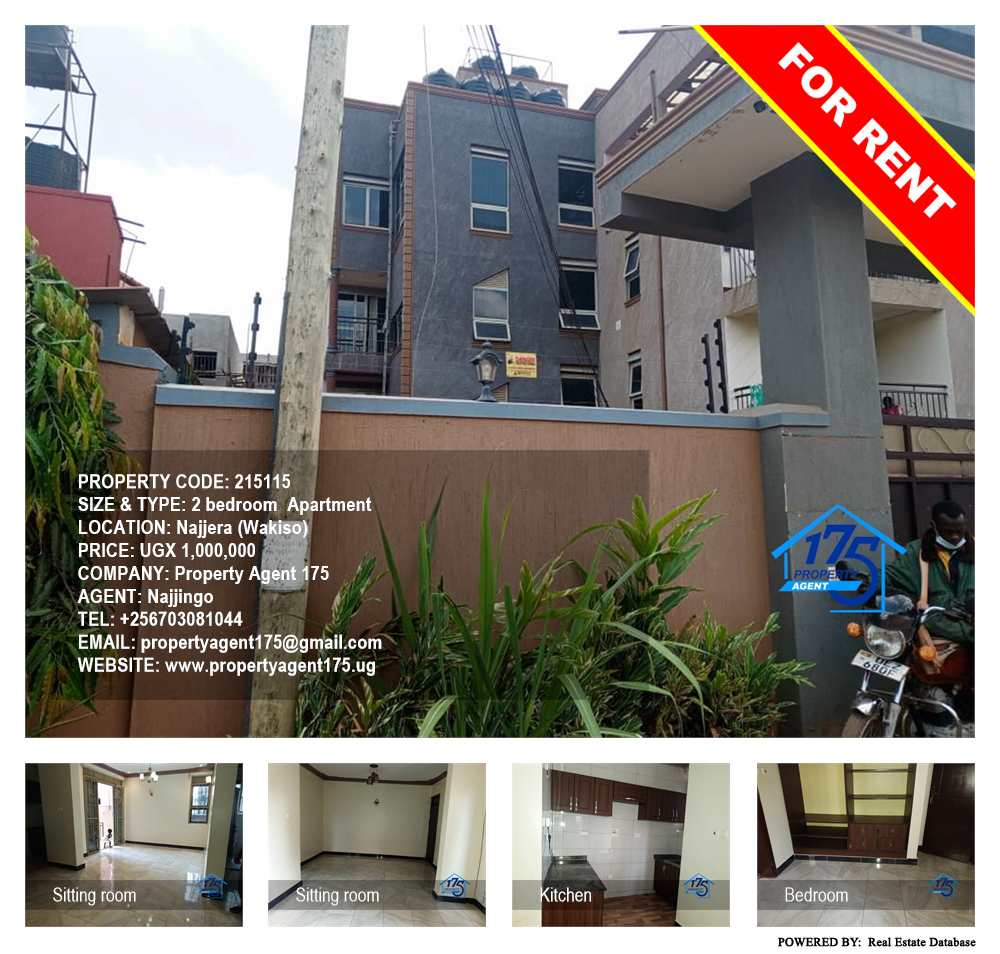 2 bedroom Apartment  for rent in Najjera Wakiso Uganda, code: 215115