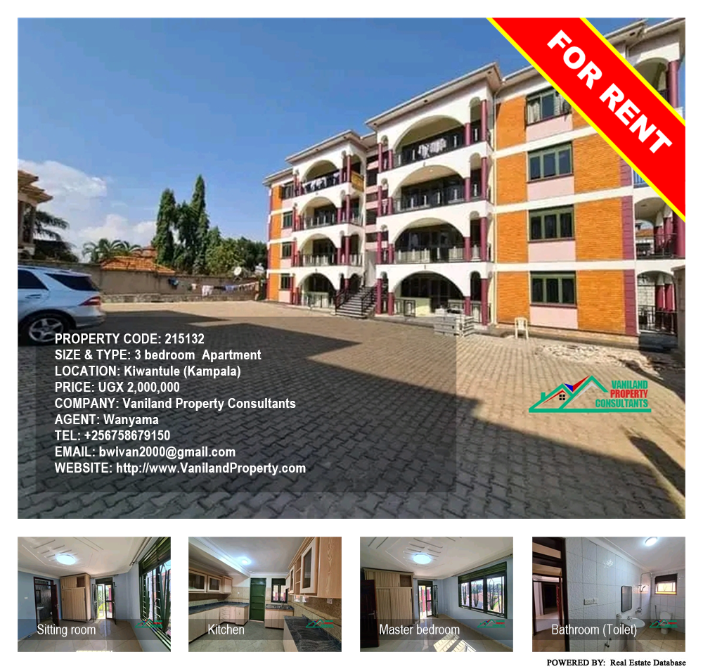 3 bedroom Apartment  for rent in Kiwantule Kampala Uganda, code: 215132