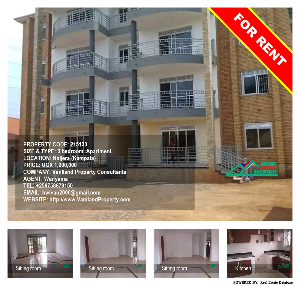 3 bedroom Apartment  for rent in Najjera Kampala Uganda, code: 215133