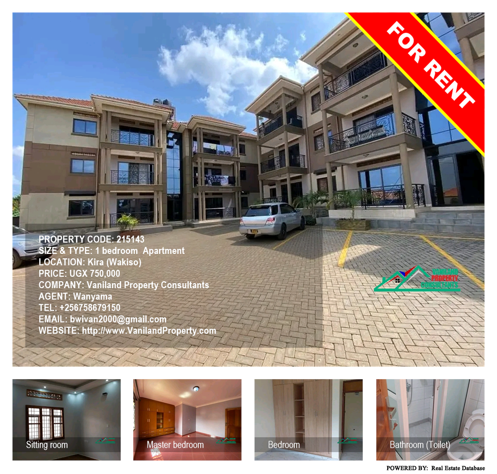 1 bedroom Apartment  for rent in Kira Wakiso Uganda, code: 215143