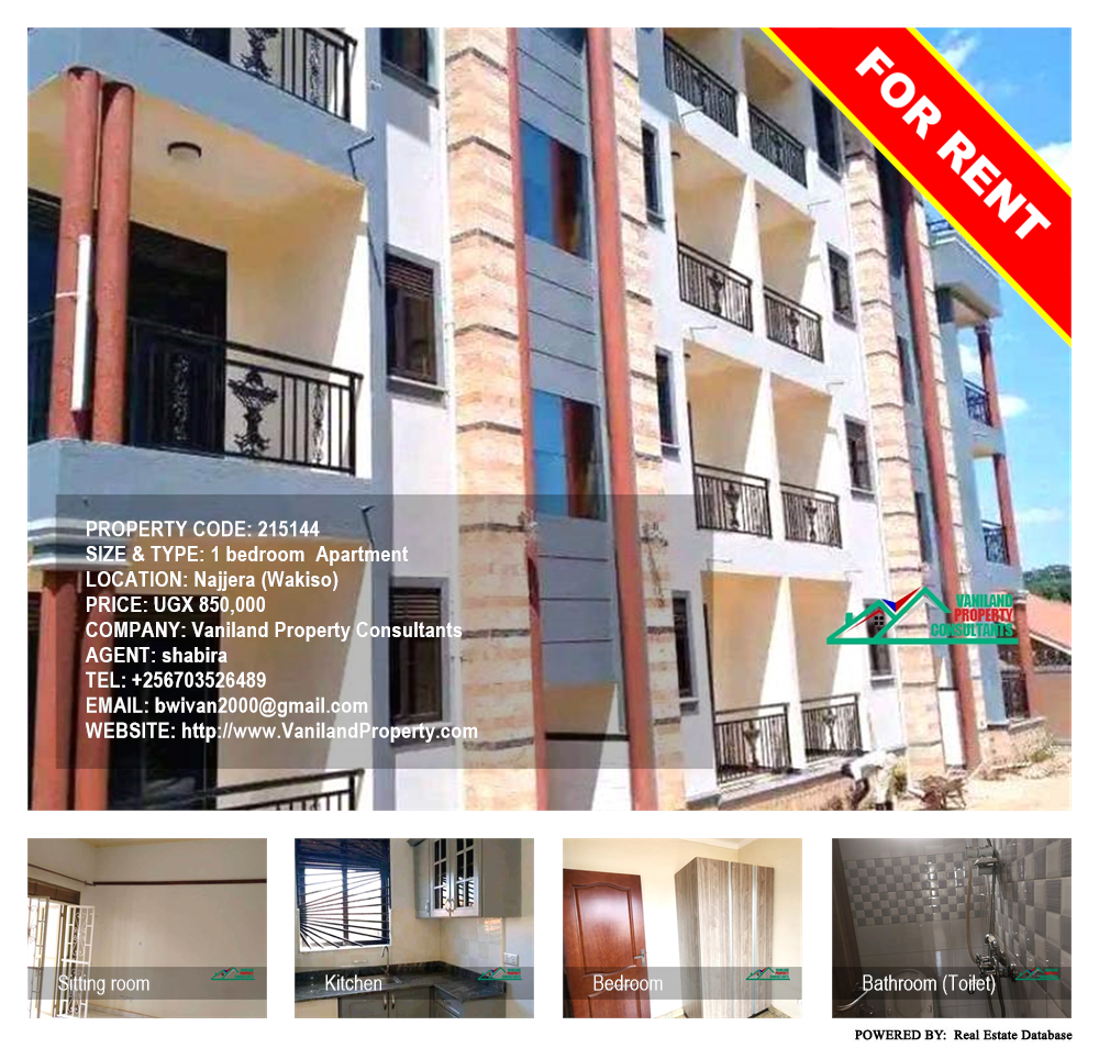 1 bedroom Apartment  for rent in Najjera Wakiso Uganda, code: 215144