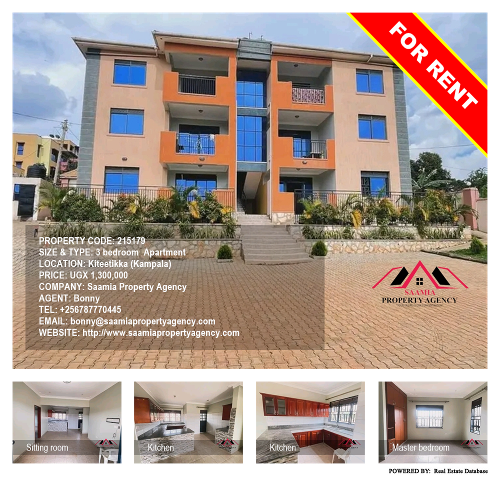 3 bedroom Apartment  for rent in Kiteetikka Kampala Uganda, code: 215179