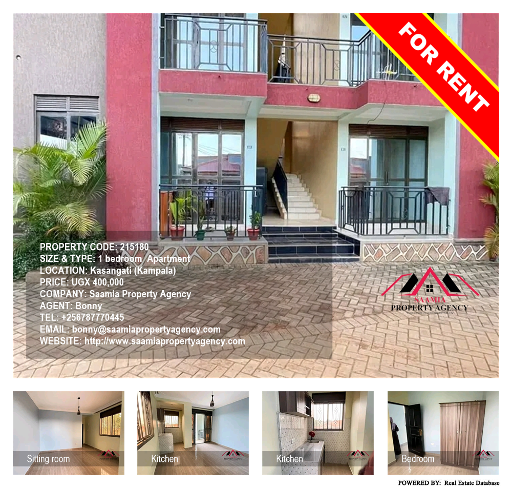 1 bedroom Apartment  for rent in Kasangati Kampala Uganda, code: 215180