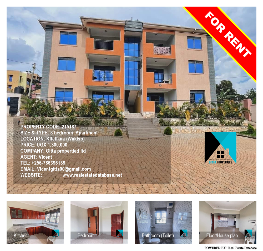 3 bedroom Apartment  for rent in Kitetikaa Wakiso Uganda, code: 215187