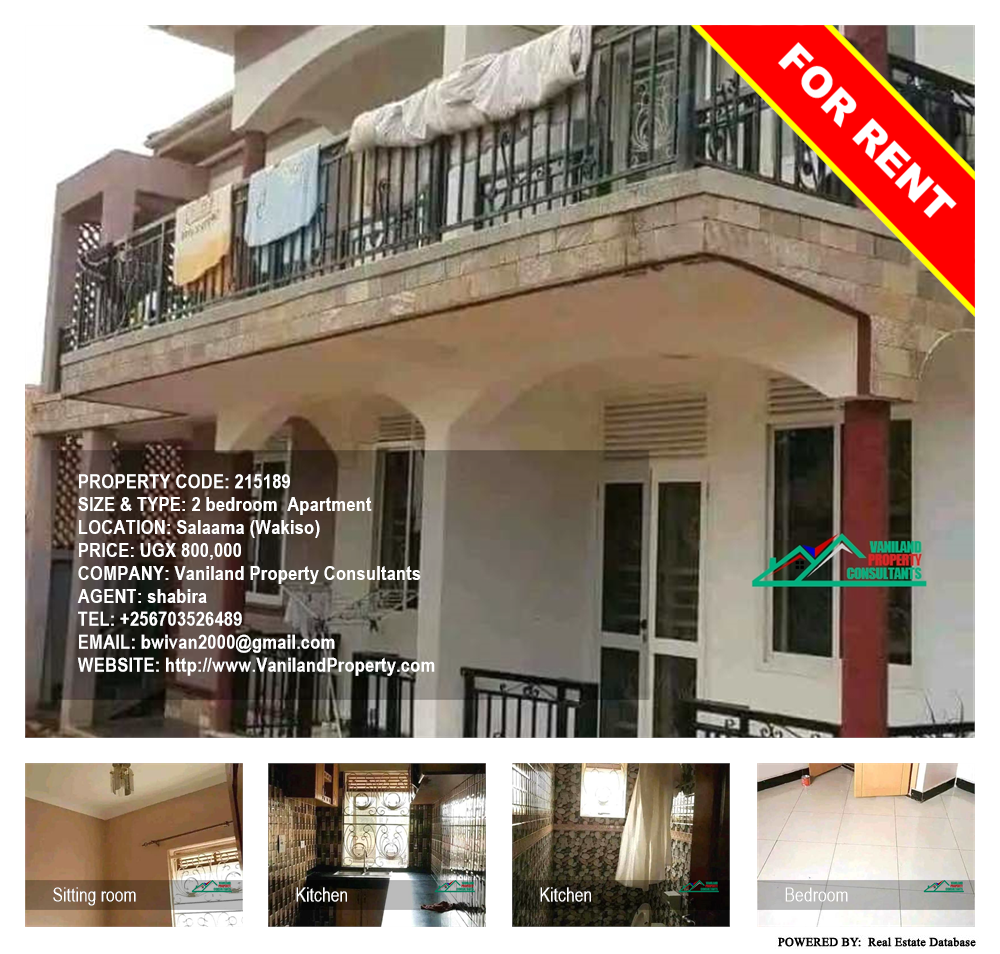 2 bedroom Apartment  for rent in Salaama Wakiso Uganda, code: 215189