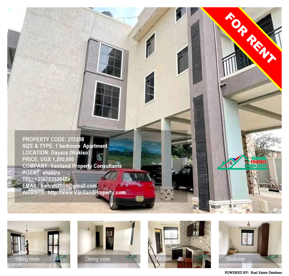 1 bedroom Apartment  for rent in Gayaza Wakiso Uganda, code: 215208