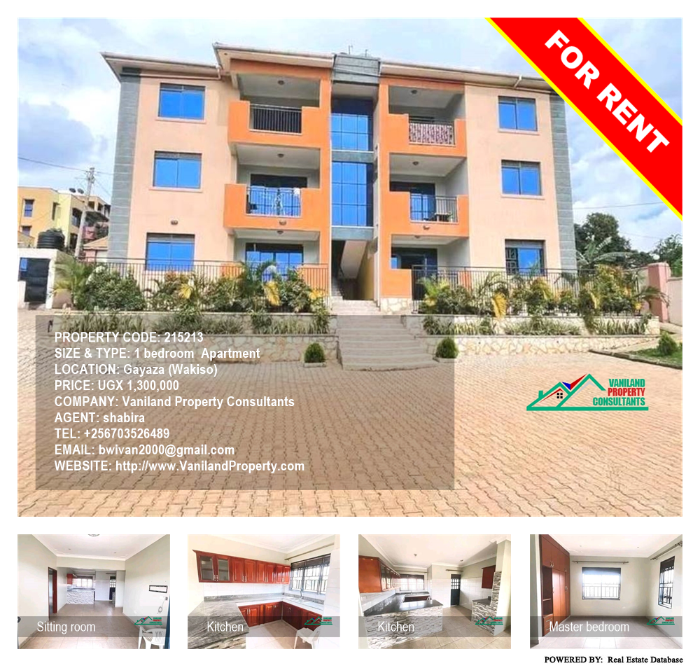 1 bedroom Apartment  for rent in Gayaza Wakiso Uganda, code: 215213