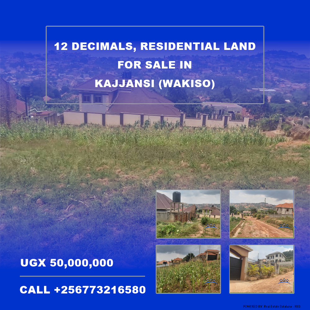 Residential Land  for sale in Kajjansi Wakiso Uganda, code: 215242