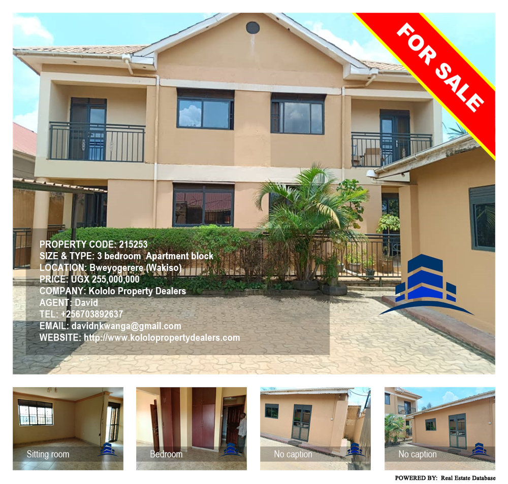 3 bedroom Apartment block  for sale in Bweyogerere Wakiso Uganda, code: 215253