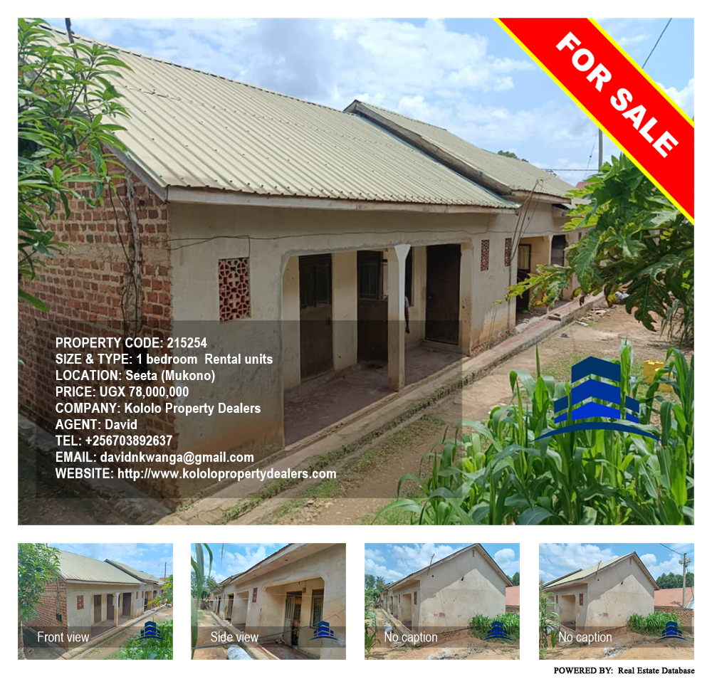 1 bedroom Rental units  for sale in Seeta Mukono Uganda, code: 215254