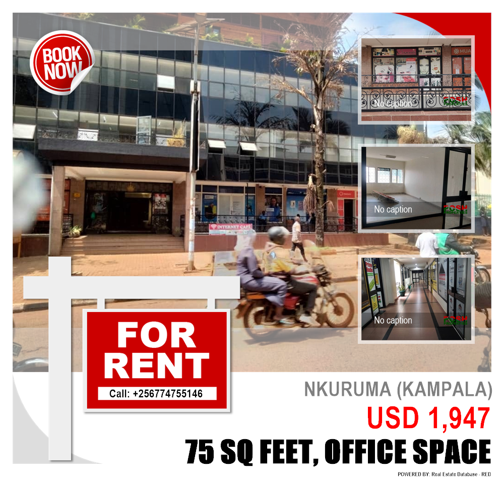 Office Space  for rent in Nkuruma Kampala Uganda, code: 215264