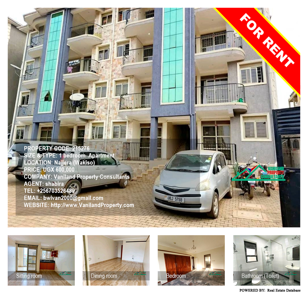 1 bedroom Apartment  for rent in Najjera Wakiso Uganda, code: 215276