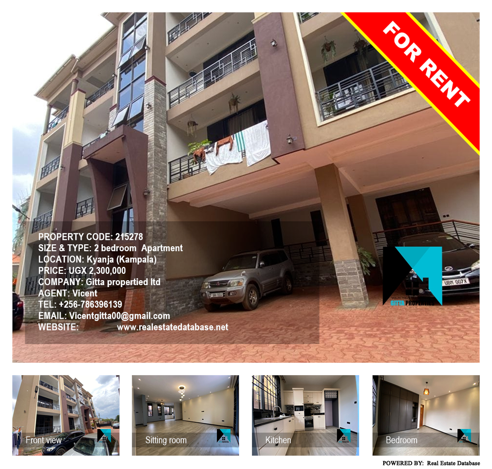 2 bedroom Apartment  for rent in Kyanja Kampala Uganda, code: 215278