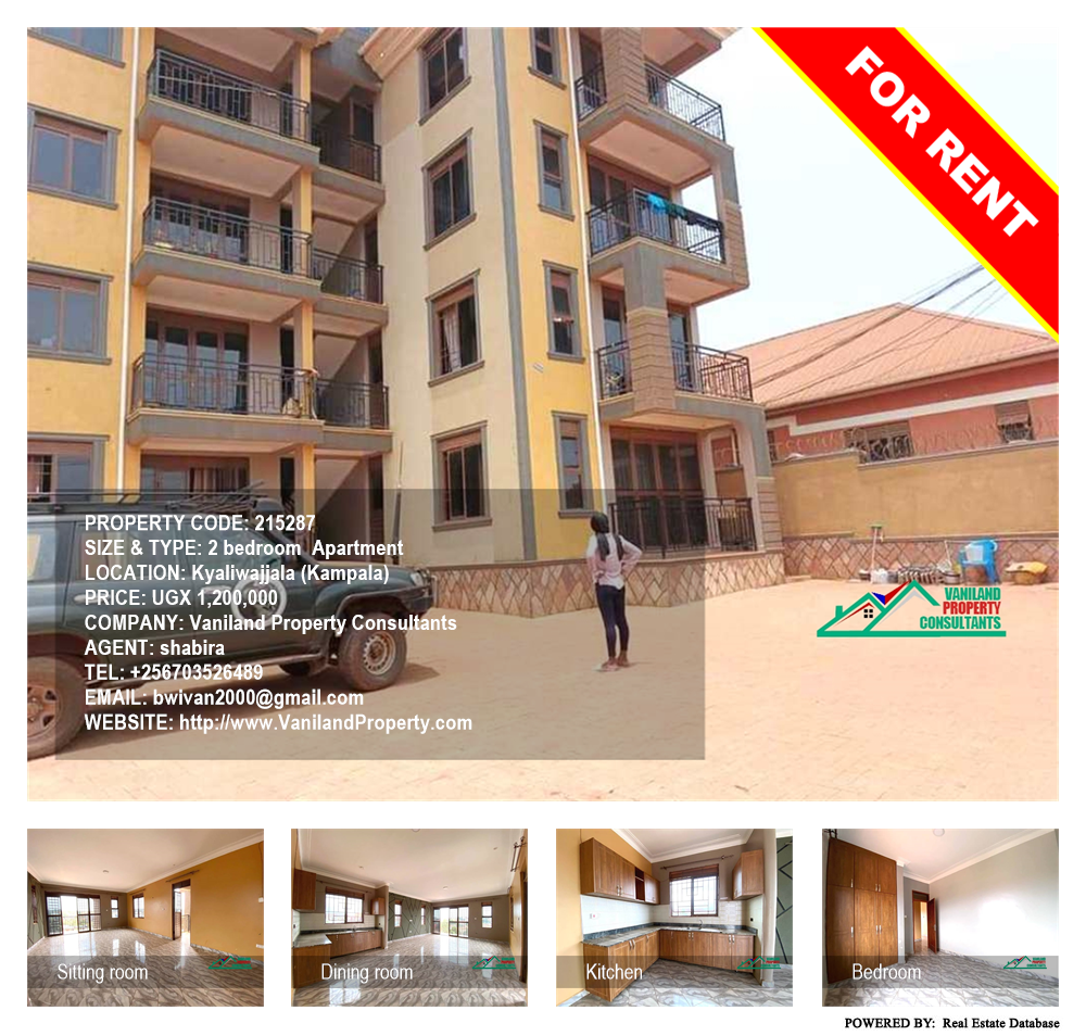 2 bedroom Apartment  for rent in Kyaliwajjala Kampala Uganda, code: 215287