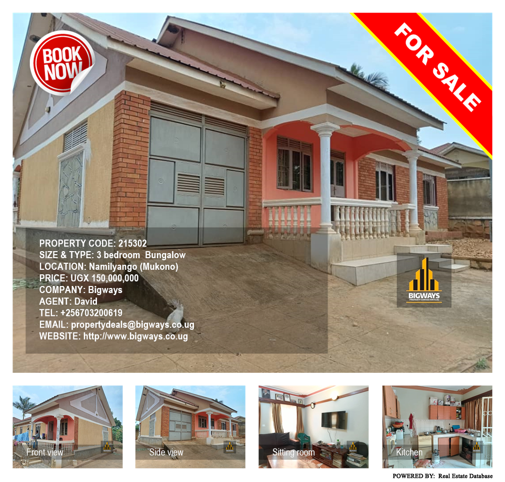 3 bedroom Bungalow  for sale in Namilyango Mukono Uganda, code: 215302