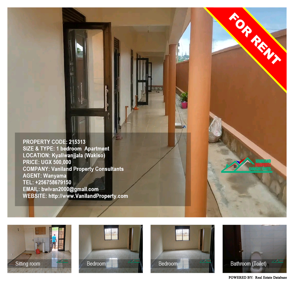 1 bedroom Apartment  for rent in Kyaliwanjjala Wakiso Uganda, code: 215313