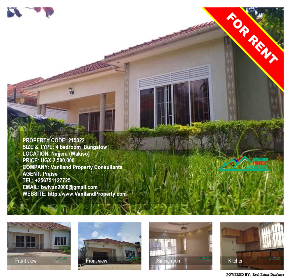 4 bedroom Bungalow  for rent in Najjera Wakiso Uganda, code: 215322