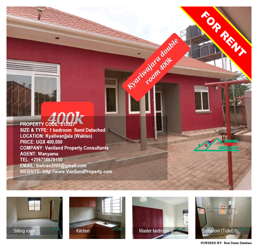 1 bedroom Semi Detached  for rent in Kyaliwanjjala Wakiso Uganda, code: 215327