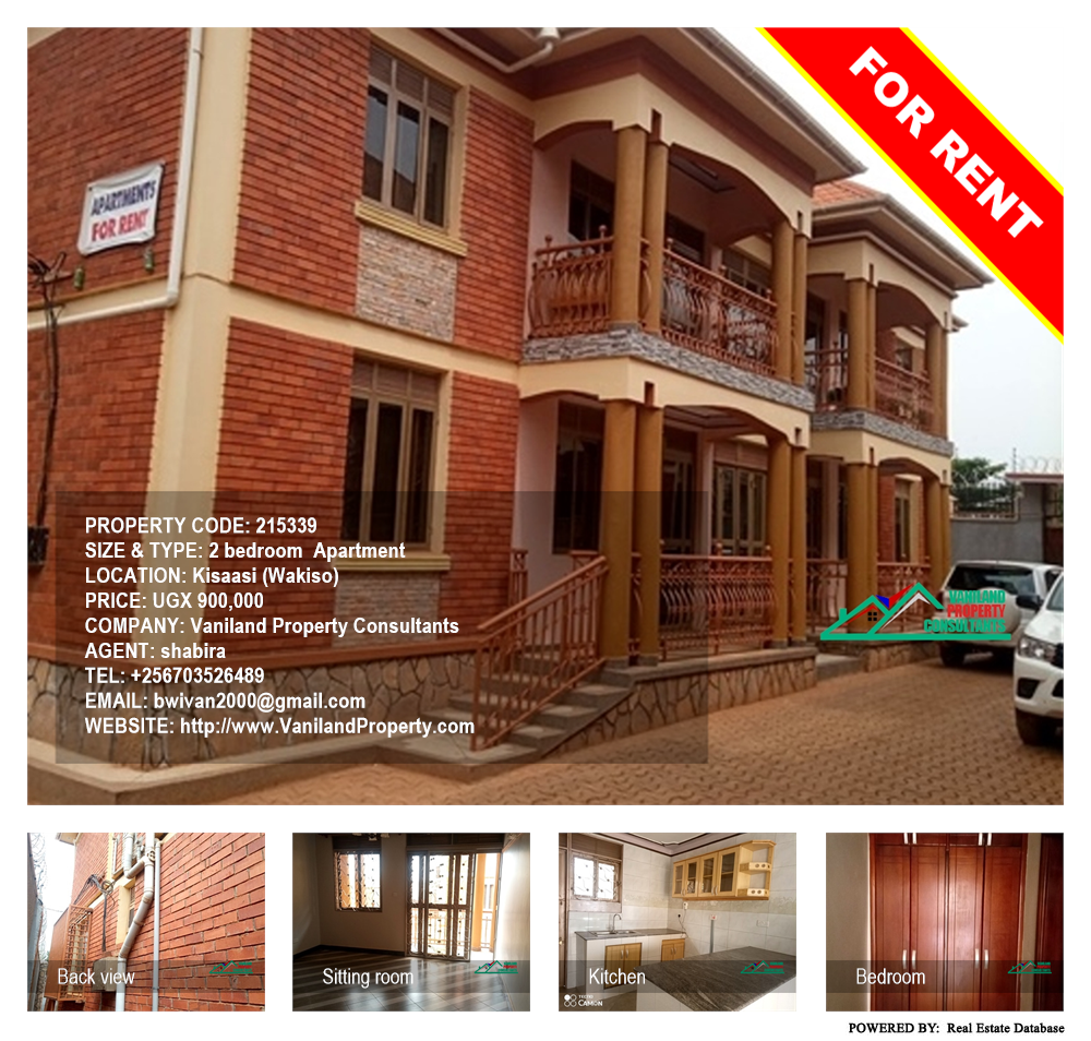 2 bedroom Apartment  for rent in Kisaasi Wakiso Uganda, code: 215339