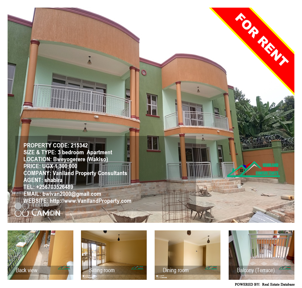 3 bedroom Apartment  for rent in Bweyogerere Wakiso Uganda, code: 215342