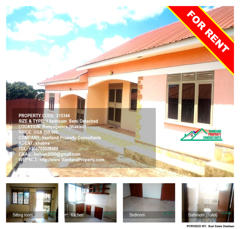 1 bedroom Semi Detached  for rent in Bweyogerere Wakiso Uganda, code: 215344